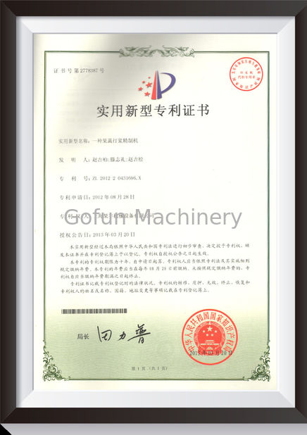 China Shanghai Gofun Machinery Co., Ltd. certificaten